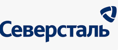 Северсталь